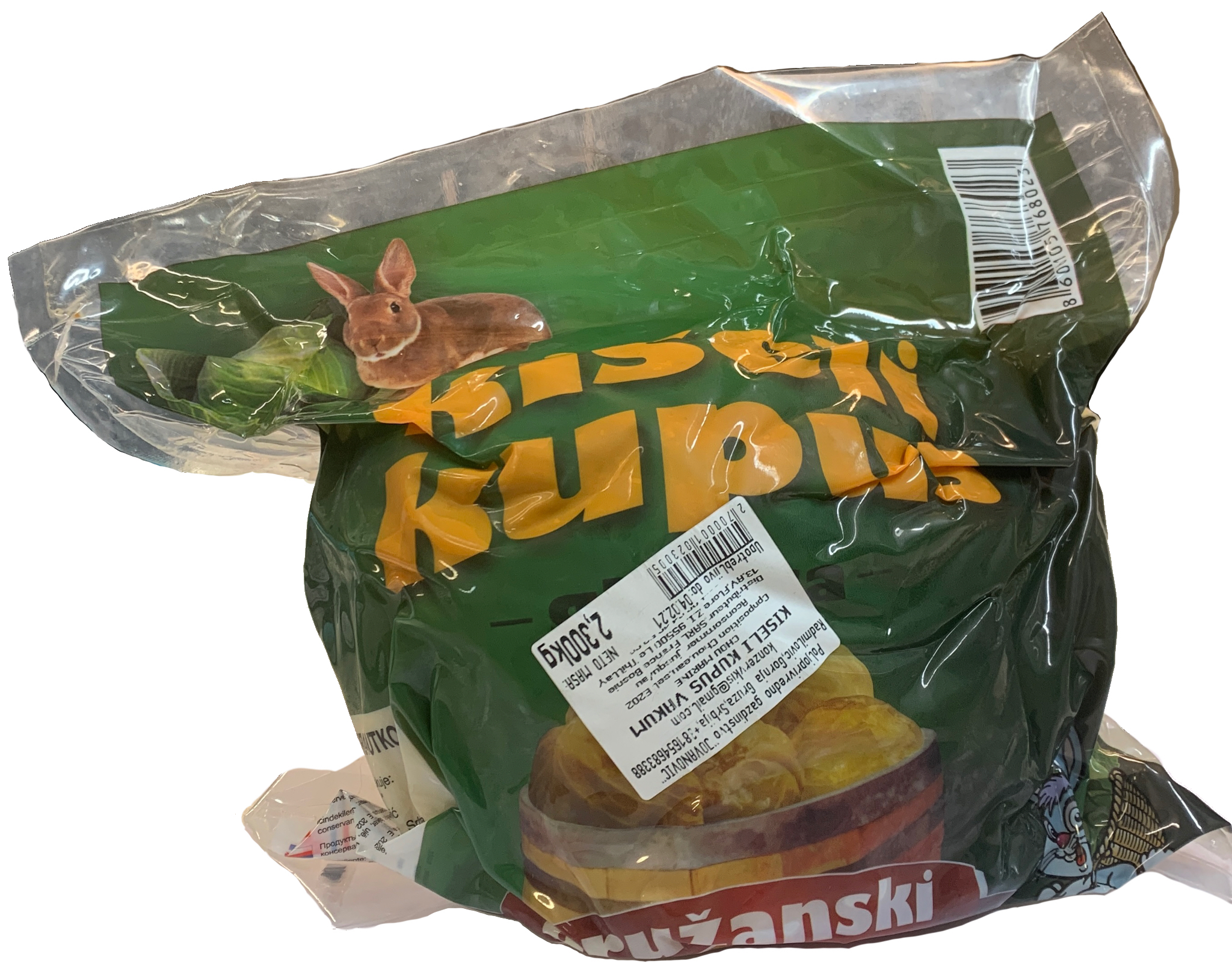 Choux sous-vide 1.500kg - 1.900kg